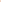 Karla Pareo / Orange